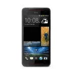 HTC Butterfly S Price in Bangladesh