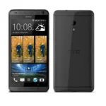 HTC Desire 700 dual sim Price in Bangladesh