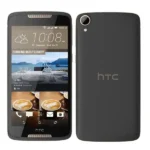 HTC Desire 828 Price in Bangladesh