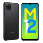 Samsung Galaxy M12 Price in Bangladesh