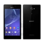 Sony Xperia M2 Dual Price in Bangladesh